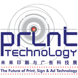 Print Technology 2025