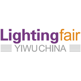 Yiwu International Lighting Expo 2025