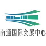 Nantong International Conference & Exhibition Center logo