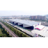 Shaoxing International Convention & Exhibition Center