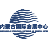 Inner Mongolia International Conference & Exhibition Center logo
