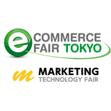 eCommerce Fair Tokyo 2025