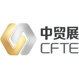 China Foreign Trade Guangzhou Exhibition General Corporation (CFTE) logo