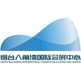 Yantai Bajiaowan International Convention & Exhibition Center logo