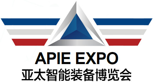 Asia-Pacific Intelligent Equipment Exposition 2024