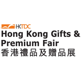 Hong Kong Gifts & Premium Fair 2024