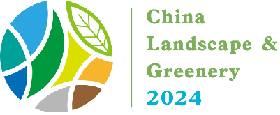 China Landscaping & Greenery 2024