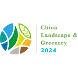 China Landscaping & Greenery 2024