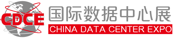 China Data Center Expo 2024