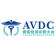 AVDC-China 2024