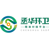 Shandong Urban & Rural Environment Expo 2024