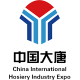 Zhuji Hosiery Industry Expo 2024