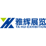Shanghai Yahui Exhibition Co.,Ltd logo