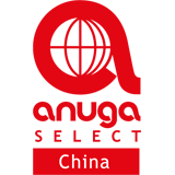 Anuga Select China 2024