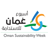 Oman Sustainability Week 2024