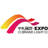 Yiwu Brand Light Exhibition Co., Ltd. logo