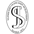 Japanese Society for Spine Surgery and Related Research logo