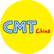 CMT China 2024