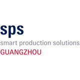 SPS - Smart Production Solutions Guangzhou 2025