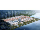 Xiamen International Expo Center