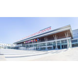 Khonkaen International Convention & Exhibition Center