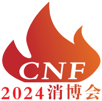 CNF Nanjing International Fire Industry Expo 2024