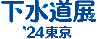 Japan Sewage Works Exhibition 2024