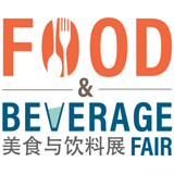 Food & Beverage Fair 2025