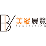 Brilliant Vertical Exhibition (Hong Kong) Limited logo