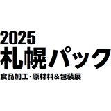 SAPPORO PACK 2025