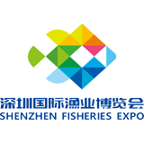 Shenzhen Fisheries Expo 2024