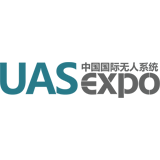 UAS Expo China 2024
