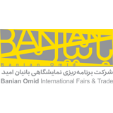Banian Omid Company logo