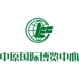 Central China International Expo Center logo