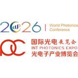 AOPC & World Photonics Conference 2026