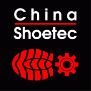 Dongguan China Shoetec 2011