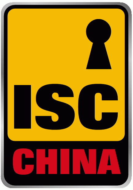 ISC CHINA 2012
