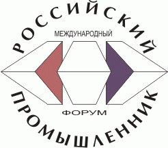 Russian Industrialist 2012