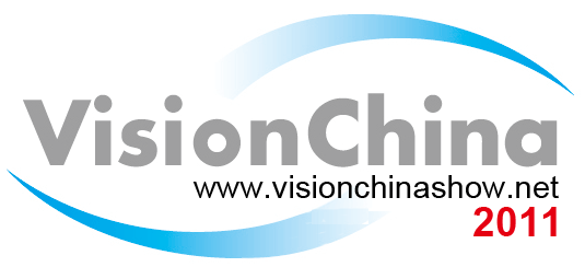 VisionChina 2011