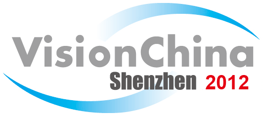 VisionChina Shenzhen 2012