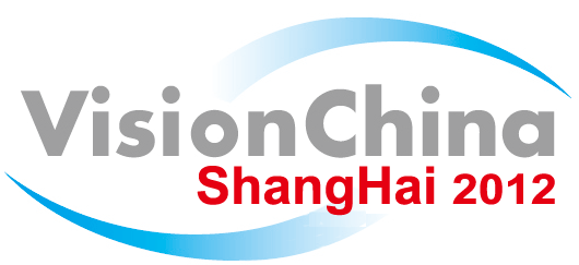 VisionChina Shanghai 2012