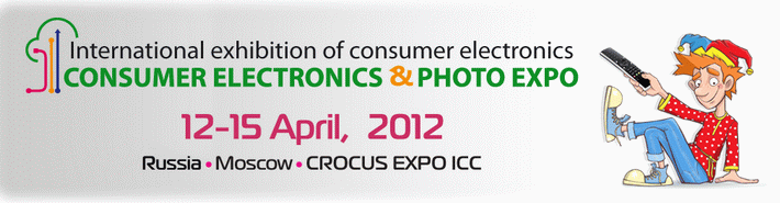 Consumer Electronics & Photo Expo 2012