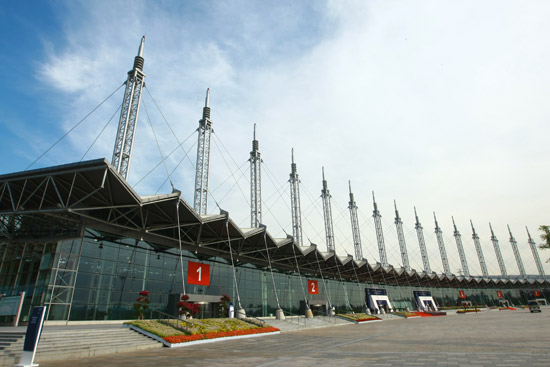 Tianjin Binhai International Convention & Exhibition Centre