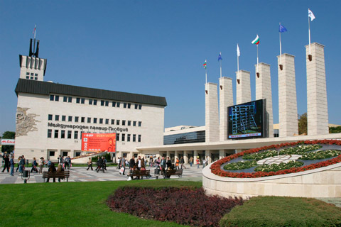 International Fair Plovdiv