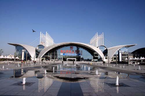 Xi''an Qujiang International Conference and Exhibition Centre
