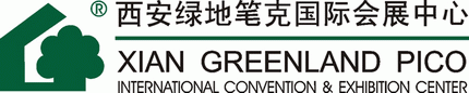Xi''an Greenland Pico International Convention & Exhibition Center (GPCEC) logo