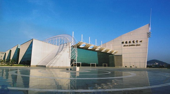 Shunde Exhibition Centre