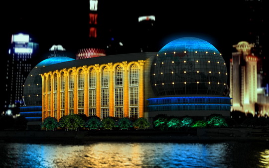 Shanghai International Convention Center  (SICC)