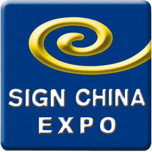 Sign China 2015