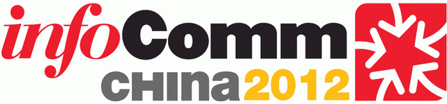 InfoComm China 2012